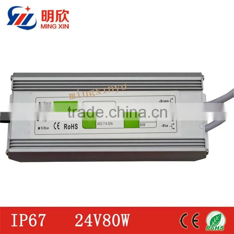 24v outdoor waterproof led driver 80w IP67 power supply 24volt 3.25 amp ac dc switching power supply