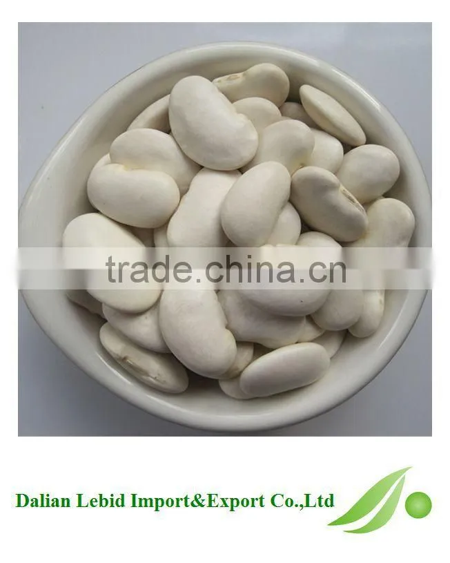 All Kinds Of Bean Cooking White Beans Competitive Price 2016 Crop Wholesale