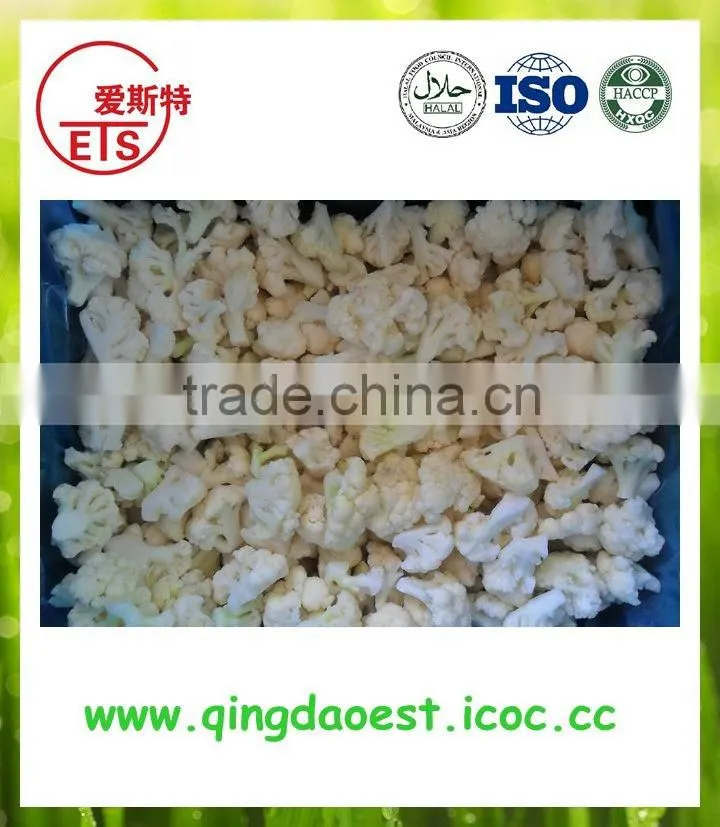 2015 Bulk New crop Chinese Frozen Cauliflower