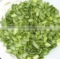 Top High Quality Multiple Extract Ratio-Pumpkin Seed Extract---chinese snow white pumpkin seeds From SinoBNP