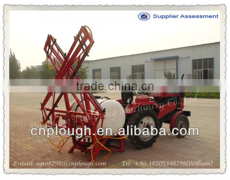Agricultural spray machine sprayer