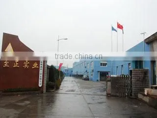 Hangzhou Zhizheng Industry Co., Ltd. company overview - view 1