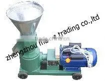 MK type flat die pellet mill
