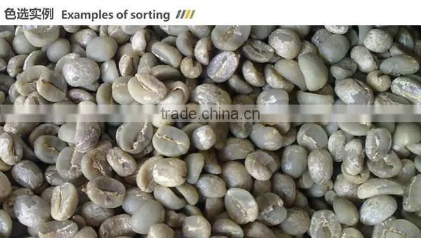 CMEC coffee beans color sorting machine