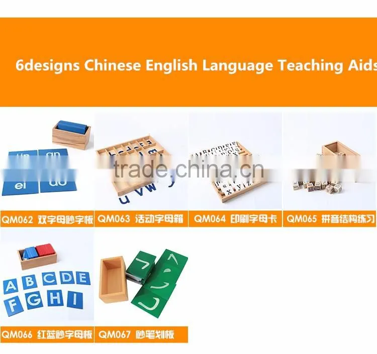 kindergarten teaching AIDS wooden educational toys montessori furniture