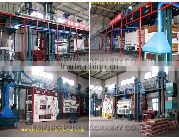 10T Wheat seed cleaning machines for Food bank storage