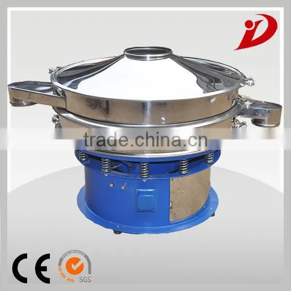 manufacturer carbon steel vibrating sifter
