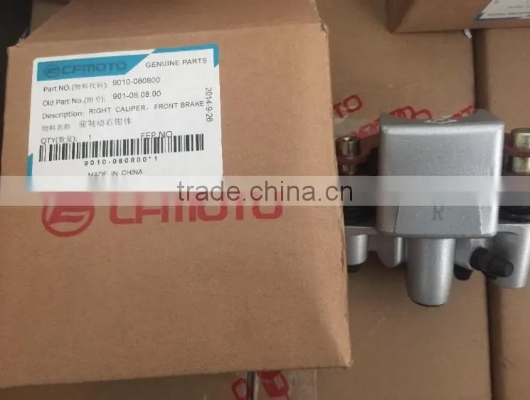 HISUN 500cc ATV spare parts Front Drive Shaft Assy P107000252100000
