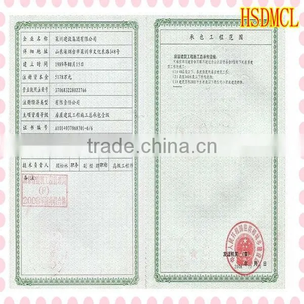Steel structure prefabricated warehouse building for sale