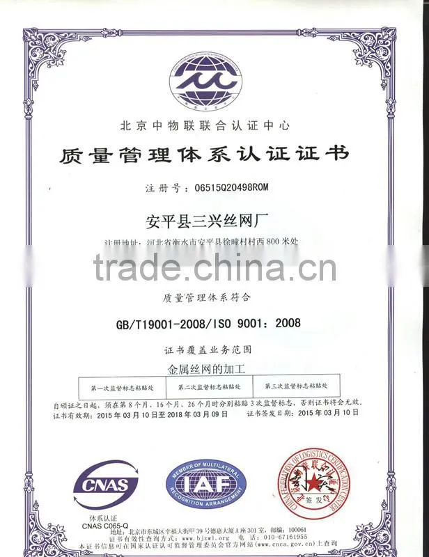 made in china orange hspe plastic welded wire mesh fence netting from anping sanxing wire mesh factory china