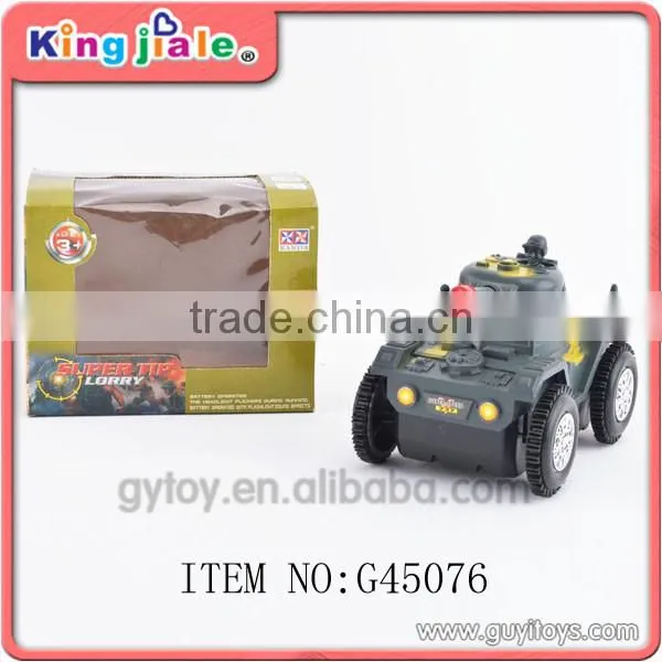 electric toy tank track
