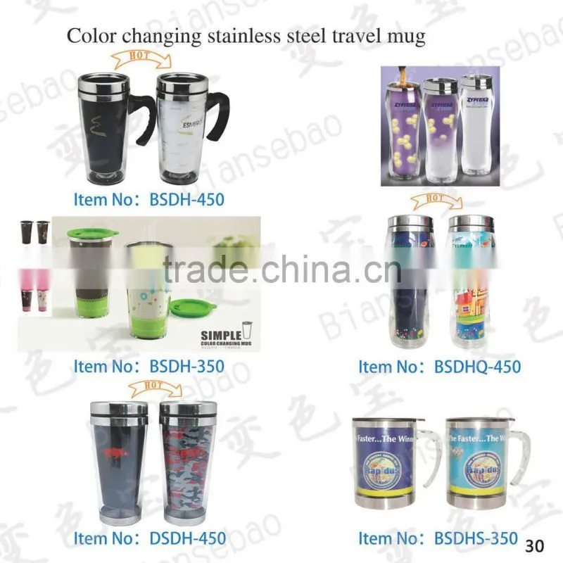 cold color changing PS plastic cup 11 oz with customized