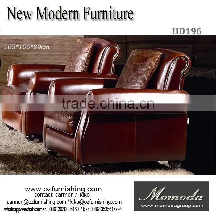 HD154 full cow leather solid wood frame high seat leisure single arm chair sofa