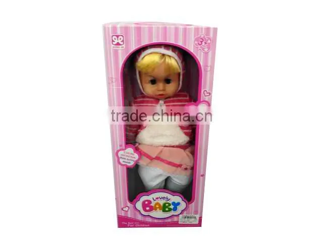 baby simulator dolls for sale