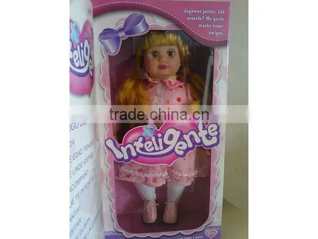 make your own talking doll