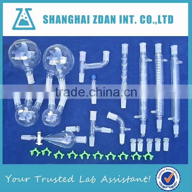 Laboratory Glassware Chemistry kits