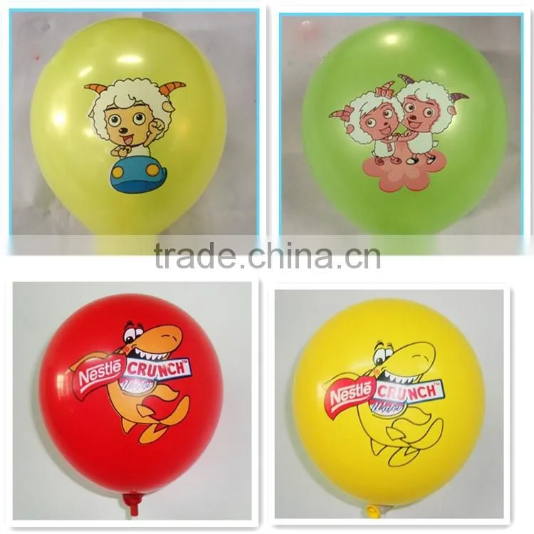 latex Material and Gift Toy Use Halloween party ballon, festival ballon