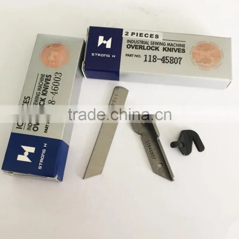 JUKI MO-2516 UPPER, LOWER, AND CHAIN CUTTER KNIFE 3 KNIFE SET #KS2516(118-45807+118-46003+B1528-804-000A)