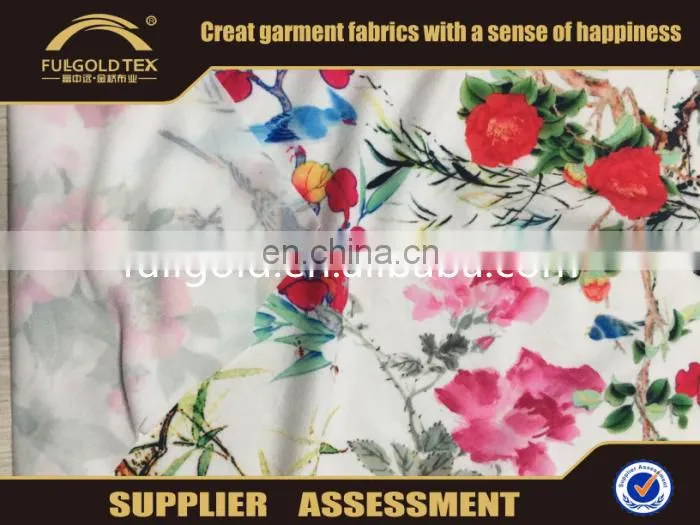 75D+72F DTY Emerizing Digital Print Flower Fabric For Home Textile