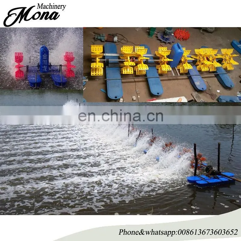 Economical surge type fish pond aerator /aerator for aquaculture