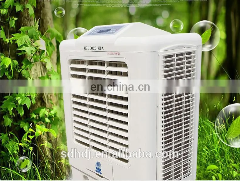 Industrial Strong cooling water-cooled air cooling fan