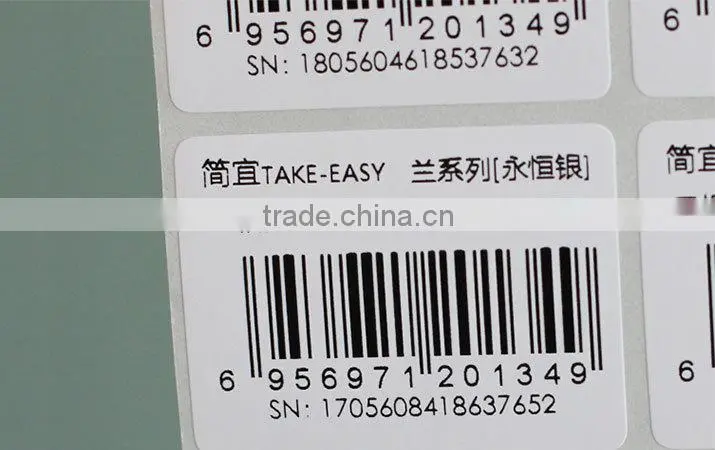 T2515T.N8700,SINMARK Custom labels paper,paper for labels,paper sticker labels