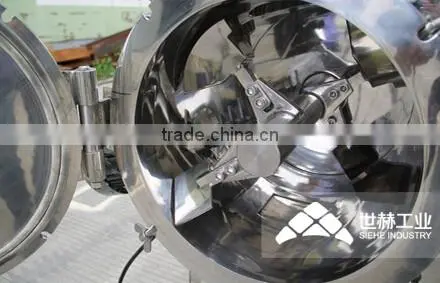 SIEHE New design Laboratory Horizontal Plough Mixer