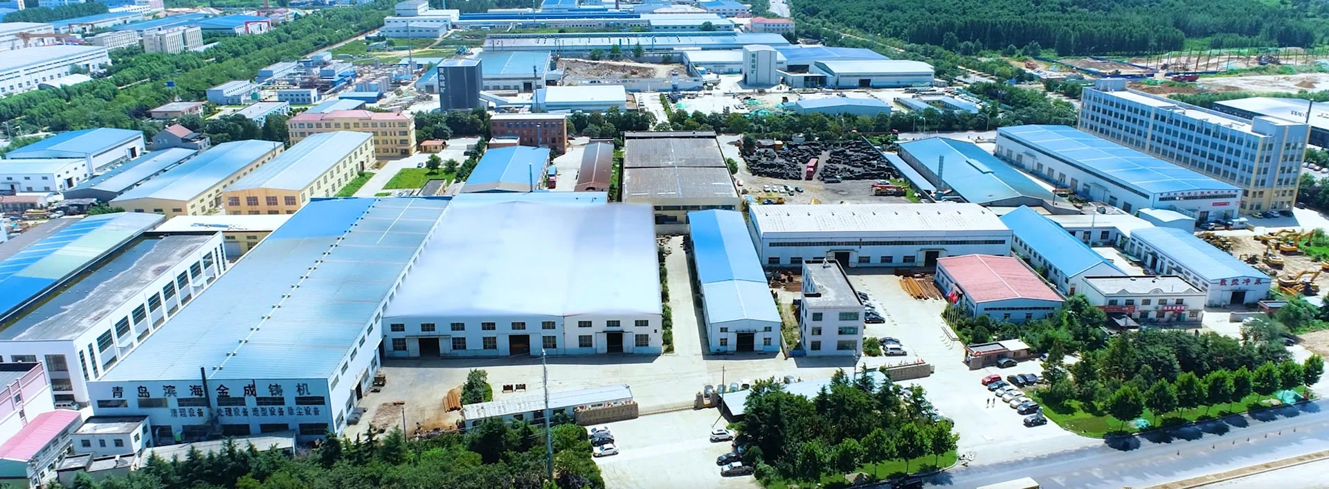 Qingdao Binhai Jincheng Casting Machinery Co., Ltd company overview - view 1