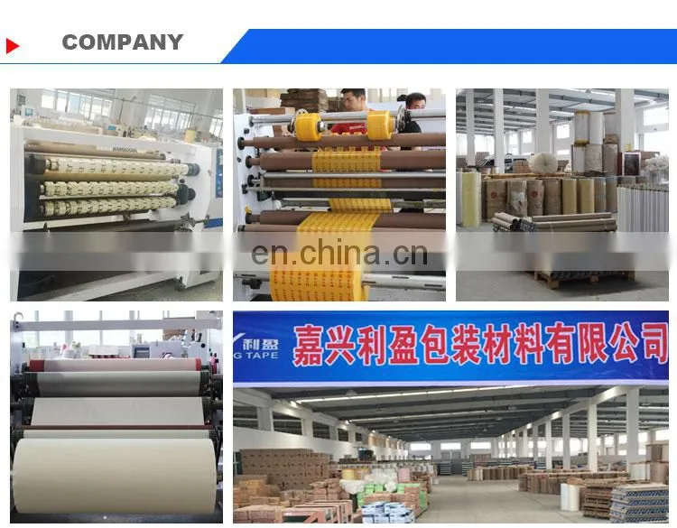 2017 Factory Cheap Pvc Electrical Insulation Tape