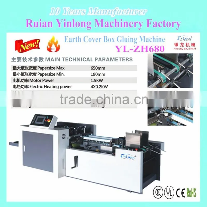 Factory Earth Cover Box Gluing Machine YL-ZH680,corrugated box folding gluing machine