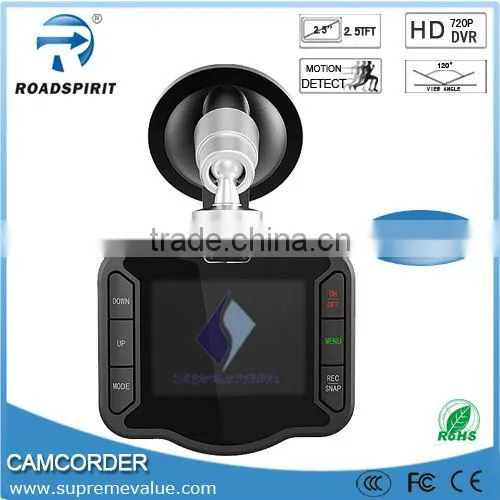 720P IR Night Vision Car DVR