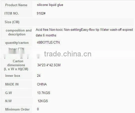 The Master Licensee of Disney in China:white LIQUID GLUE NON-TOXIC FOR SCHOOL AND OFFICE