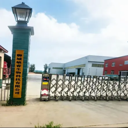 Liaocheng Minrui Biotechnology Co., Ltd. company overview - view 1