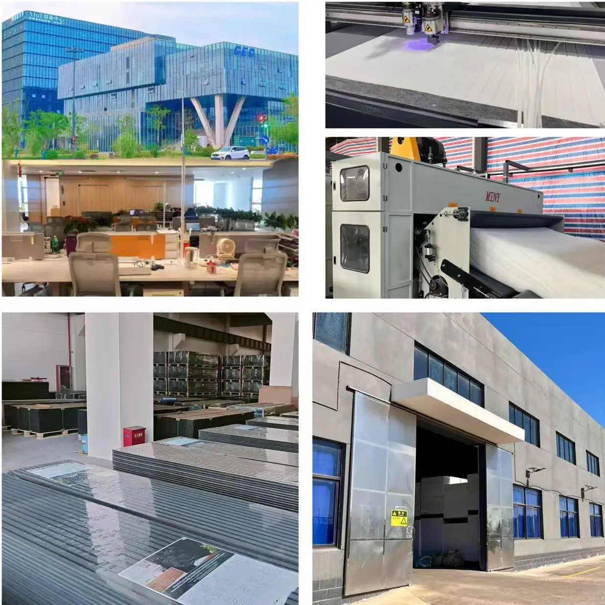 Acoupanel New Materials(Wuxi) Co., Ltd. company overview - view 1