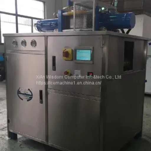 dry ice machine (3)