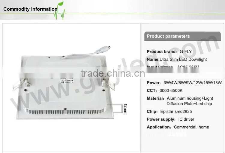 2016 CE Rohs SMD recessed round led panel light 6W/9W/12W/15W/18w/24W led downlight