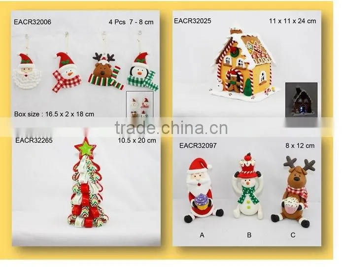 Red and green small plush christmas gift box