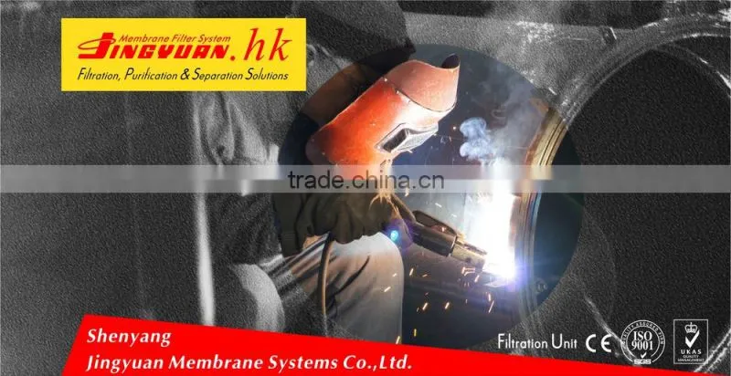 Low consumption high precision simple industrial oil treatment machines for engineering machinery with membrane filtration