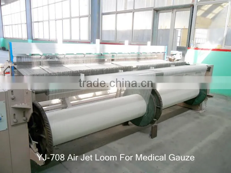 YJMade in china weaving machine high speed independent medical gauze air jet loom machine
