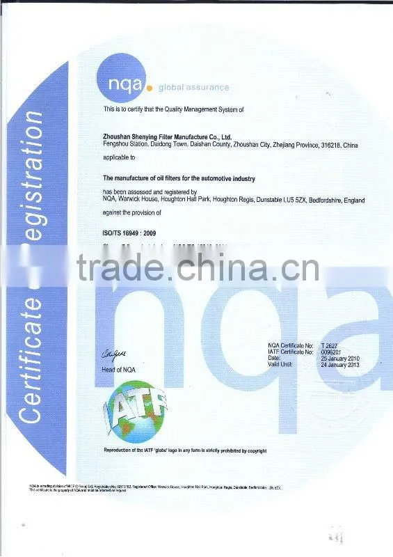 oil filter EFL386