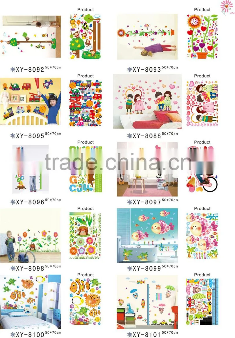 Alforever XY 50*70 cm wall sticker catalog