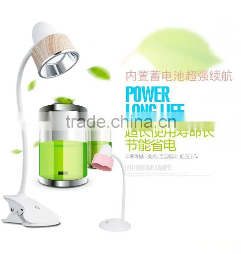 2016 hot sale JK-860 flexible clip LED table lamp manufacturers JK-860