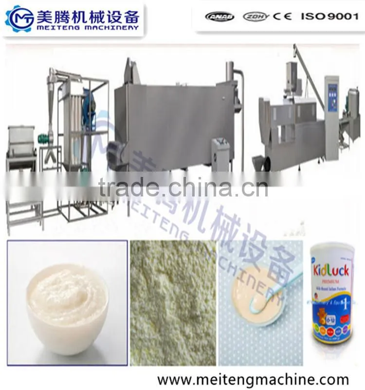 Hot-Selling Nutritional Powder Processing Line/baby rice powder machine/chenyang machinery