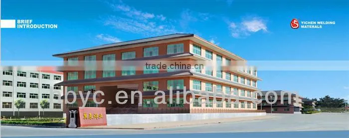 Tungsten electrode