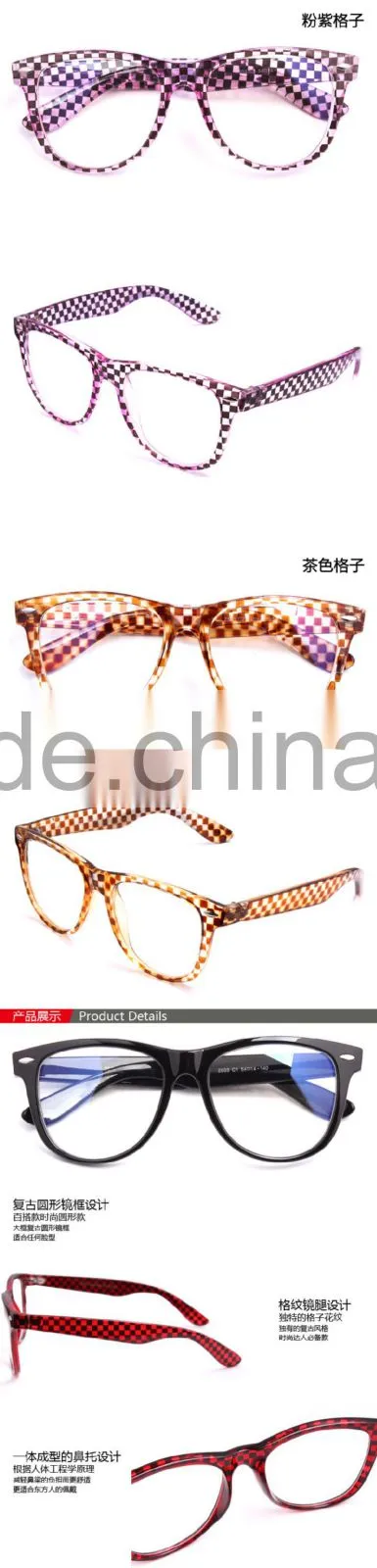 ZEST Oversized Computer Radiation Protective Glasses