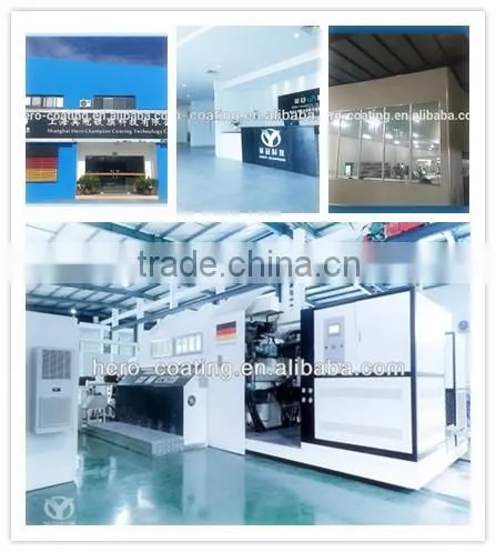 metallized CPP film/metallized PET/metallized BOPP/half-black film/half metallized film