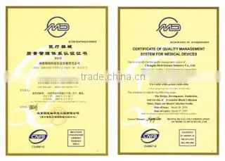 Chengdu Rich Science Industry Co., Ltd. company overview - view 2