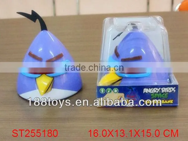 Bird Piggy Bank with Music
