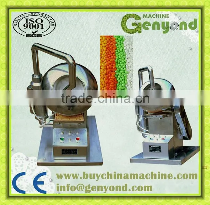 GYJL chocolate beans making machine bean to bar chocolate machine