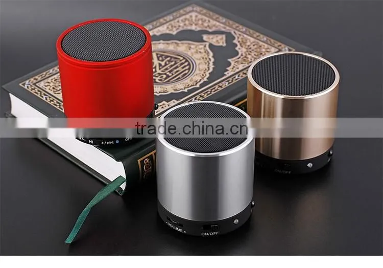 4GB / 8GB translation mp3 al quran digital player